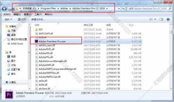 Adobe Premiere pro cc 2018下载【Pr cc 2018】开心版安装图文教程