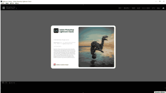 Lightroom 2022开心版【Adobe Lightroom Classic 11.0】附安装教程