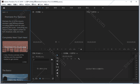 Adobe Premiere Pro CC2019【Pr cc2019中文版】绿色简体中文版