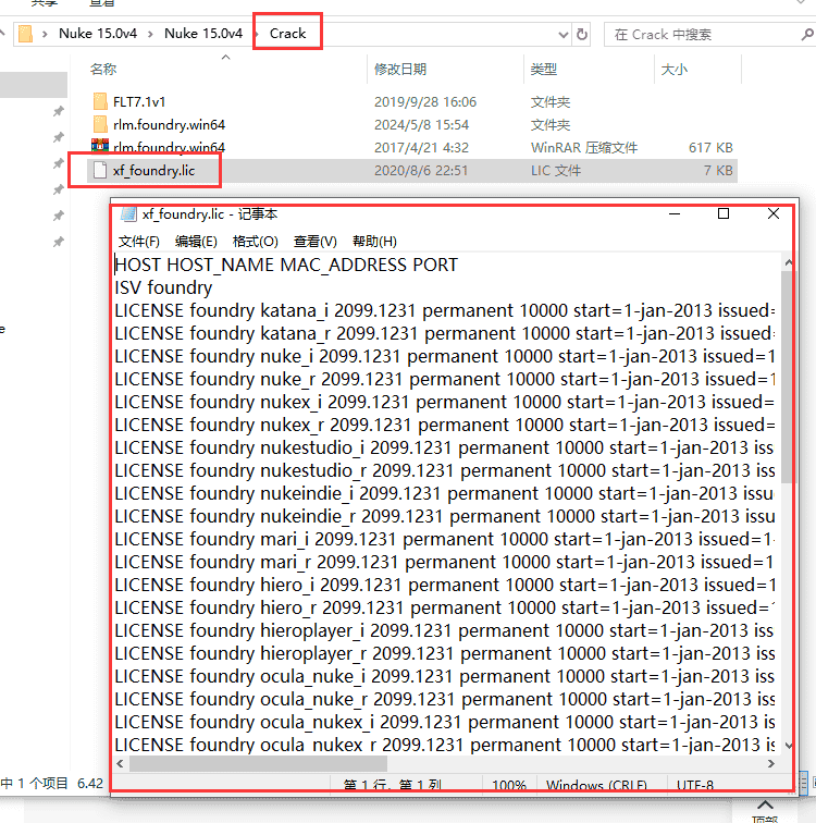 The Foundry Nuke Studio 15.0V4免费开心版安装图文教程