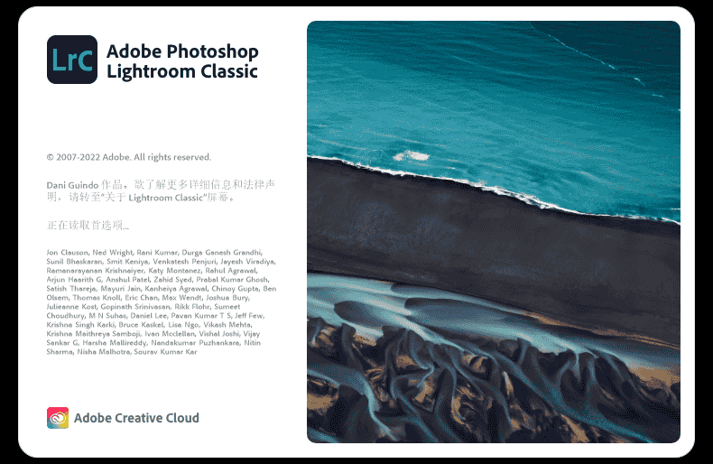 Lightroom 2023 v12.1.0【附安装教程】最新免费开心版