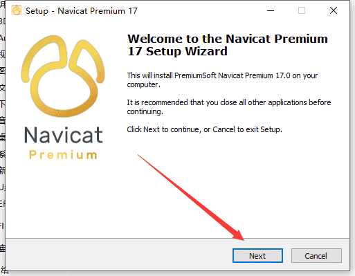 Navicat Premium 17.0.3 Win 免费官方版安装图文教程