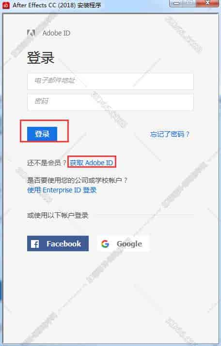 Adobe After Effects cc2018【AE cc2018】中文开心版安装图文教程