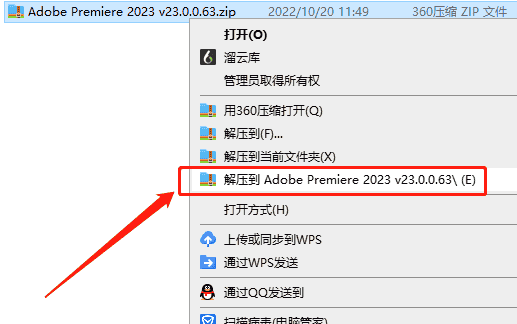 Adobe Premiere Pro 2023 v23.0.0.63【附安装教程】特别中文最新版安装图文教程