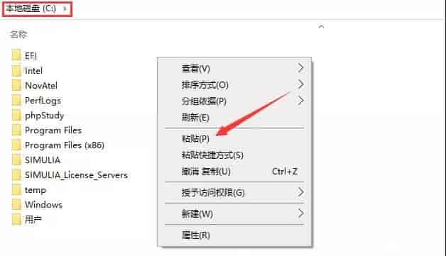 SolidWorks下载 2022【SW开心版】附安装教程安装图文教程