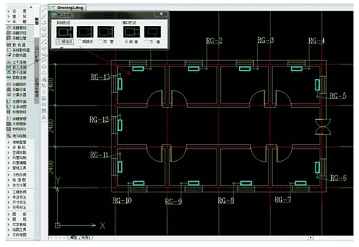 中望CAD2021中文版【中望CAD2021】试用版