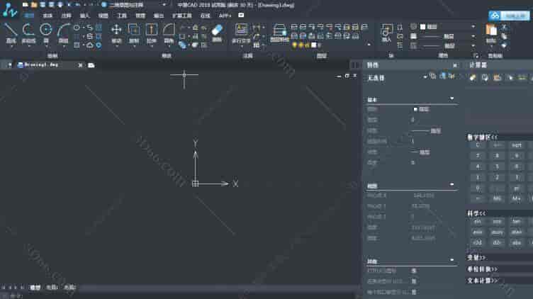 中望CAD2018中文版【中望CAD 2018免费】免费中文版