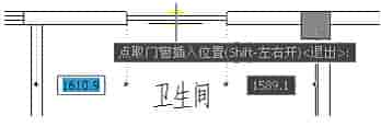 T20天正建筑 6.0 中文免费版