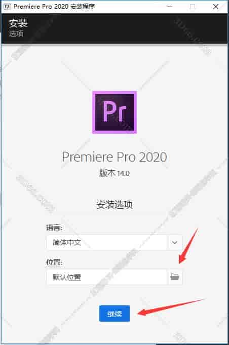 Adobe Premiere Pro CC2020【Pr cc2020开心版】中文开心版安装图文教程