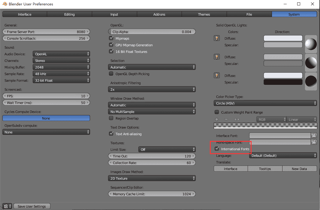 【Blender下载】Blender 3.1官方中文版免费使用安装图文教程