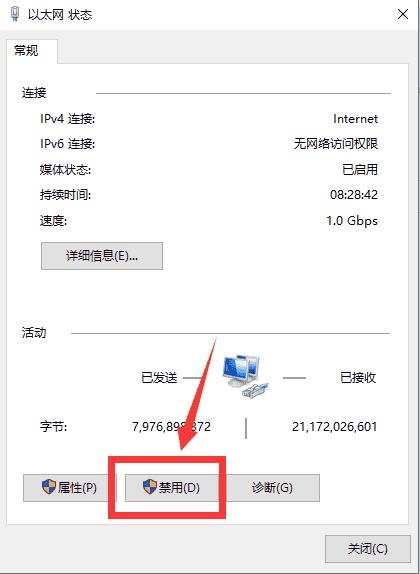 Autodesk Inventor2022【3D绘图模拟软件】中文版免费下载 附开心文件安装图文教程