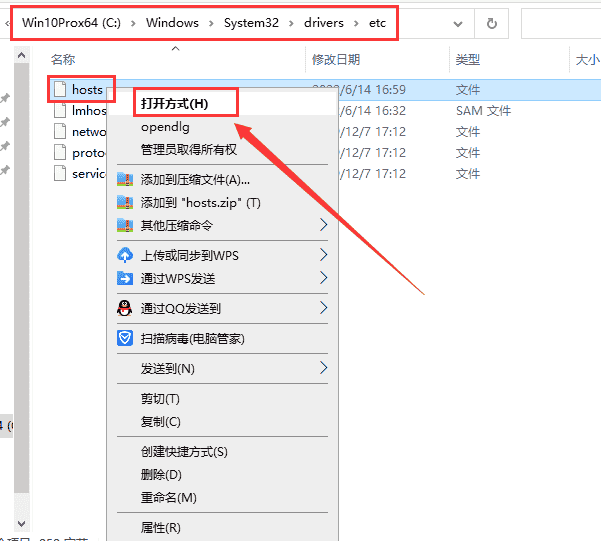 lumion 10.3开心软件【附安装教程】中文开心版安装图文教程