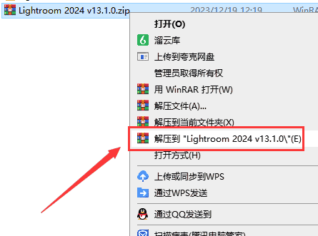 Adobe Lightroom 2024 v13.1.0【LRC】中文免费开心版安装图文教程