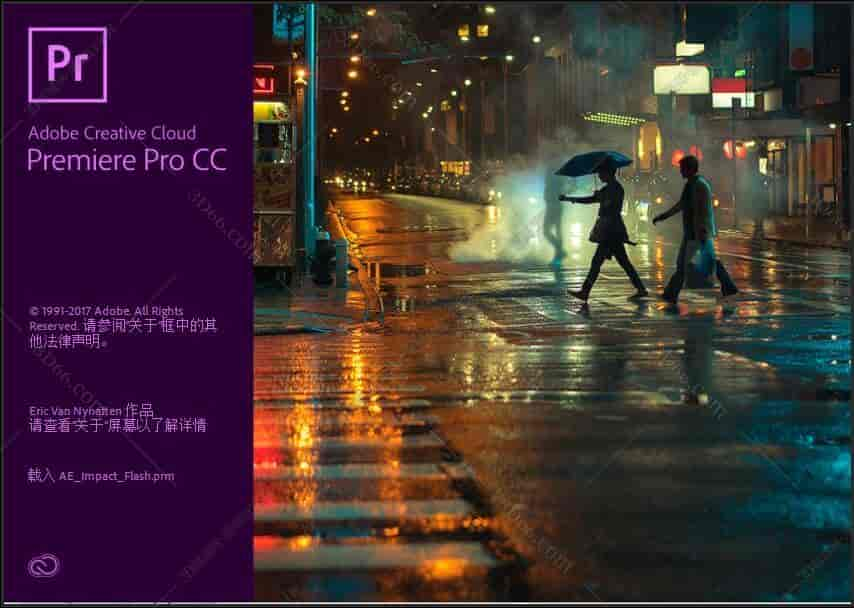 Adobe Premiere pro cc 2018下载【Pr cc 2018】开心版