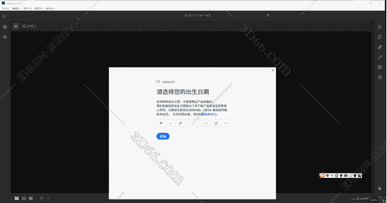 Adobe Lightroom cc2019v8.0【Lr cc2019中文版】绿色中文开心版