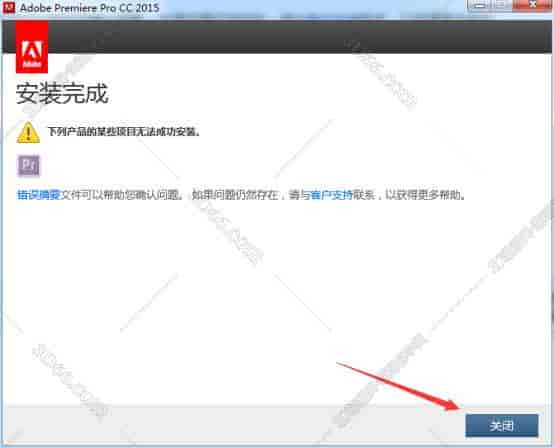Adobe Premiere pro cc 2015【Pr cc2015】官方中文开心版安装图文教程