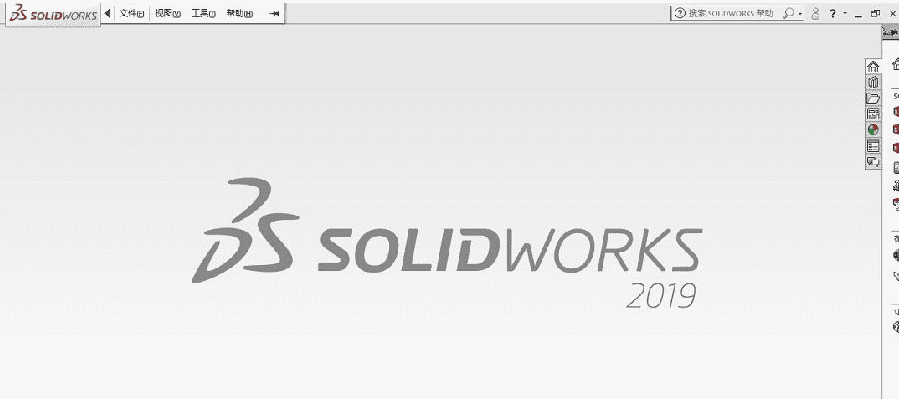 Solidworks 2019 SP1.0【附开心补丁】中文开心版安装图文教程