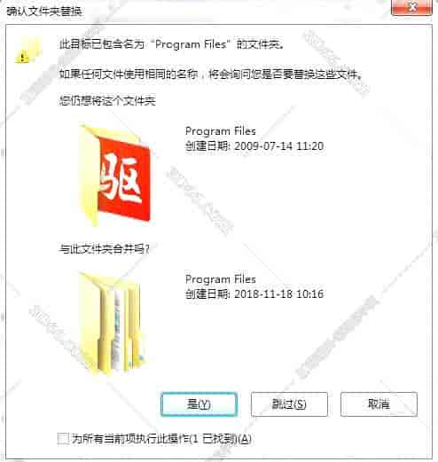 solidworks2000软件下载