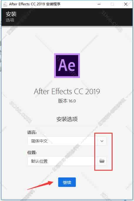 Adobe After Effects CC2019【Ae cc2019开心版】中文开心版安装图文教程