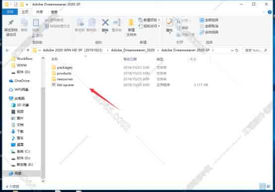 Adobe Dreamweaver CC2020【DW cc2020开心版】中文开心版安装图文教程