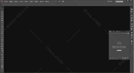 Adobe Illustrator cc 2015【AI cc2015】中文开心版安装图文教程