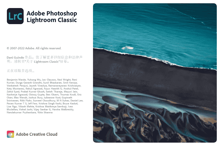 【Lightroom下载】Adobe Lightroom Classic 2023 v12.0.0.13 中文开心版