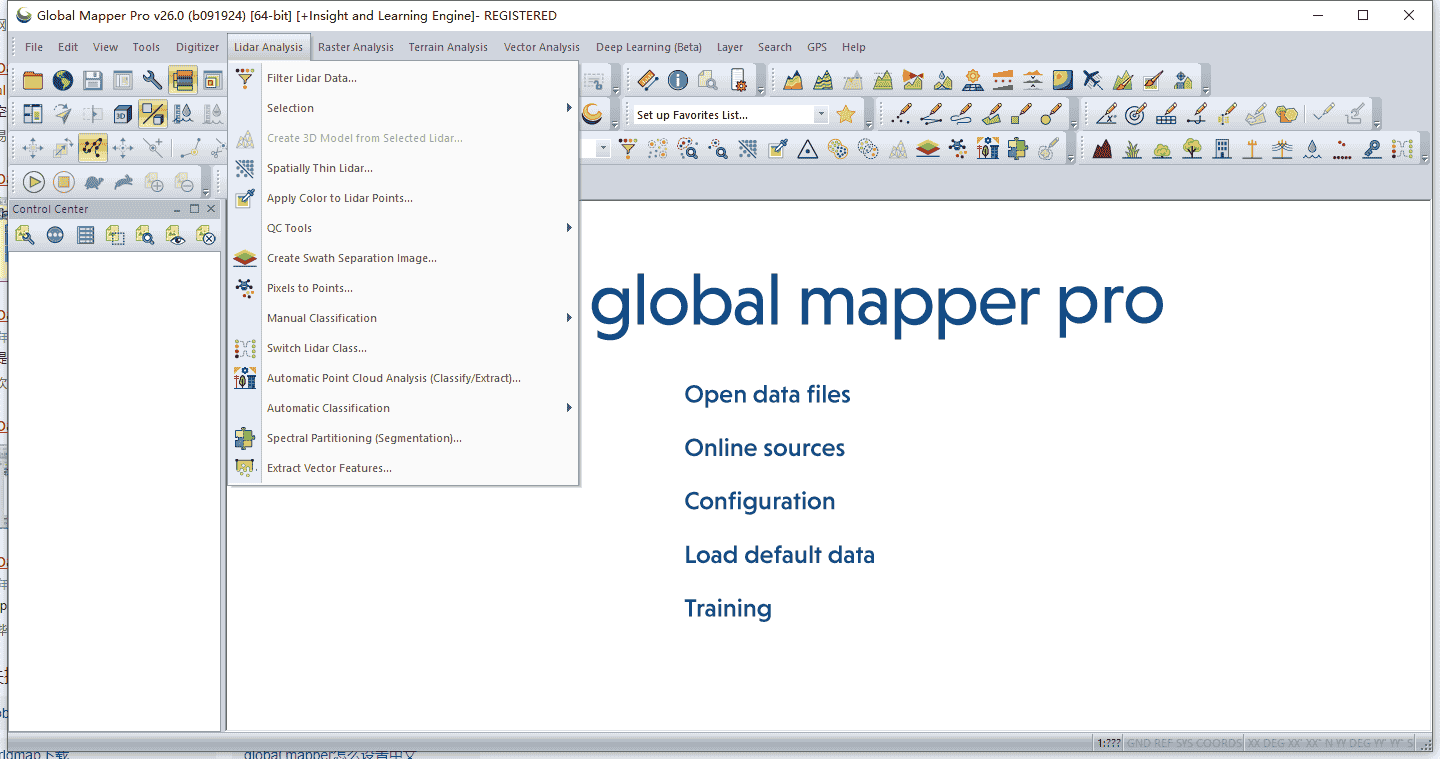 Global Mapper 26.0（英文版+开心补丁）最新激活版