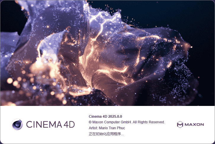 Cinema 4D 2025（C4D 2025最新版）免费开心版