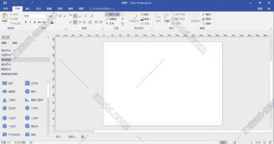 mac 画图软件 visio