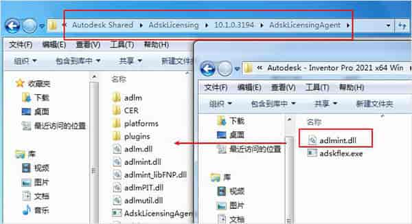 Autodesk Inventor2021中文版【Inventor 2021开心版】中文开心版安装图文教程