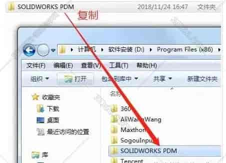 solidworks 2013软件下载