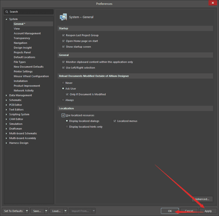 Altium Designer 24.5.1[PCB设计软件下载]官方开心版安装图文教程