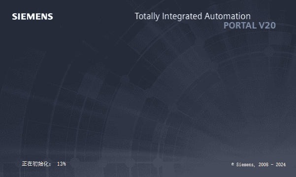 TIA Portal（博途）V20官方正式开心版安装图文教程