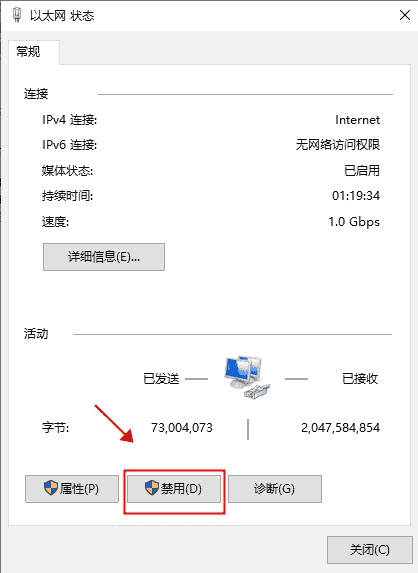 Corel PaintShop Pro 2022 v24【图像编辑软件】中文开心版下载安装图文教程