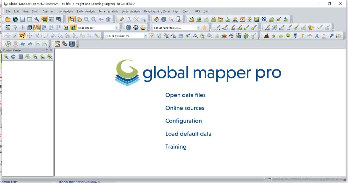 Global Mapper 26.0（英文版+开心补丁）最新激活版安装图文教程