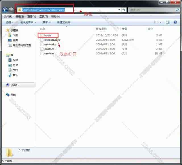 Adobe Illustrator Cs5【AI cs5】中文开心版安装图文教程