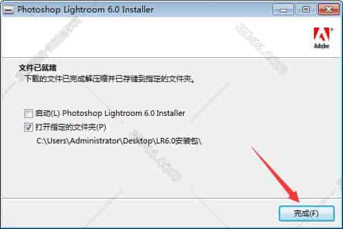 lightroom5软件下载