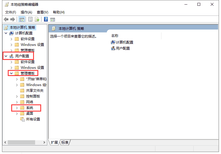 Mastercam 2022【CAD/CAM软件】专业中文开心版安装图文教程