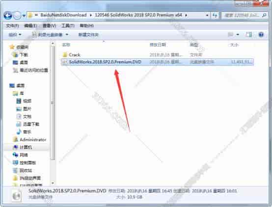 solidworks中文版软件下载