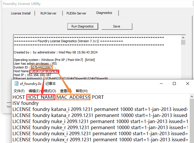 The Foundry Nuke Studio 15.0V4免费开心版安装图文教程