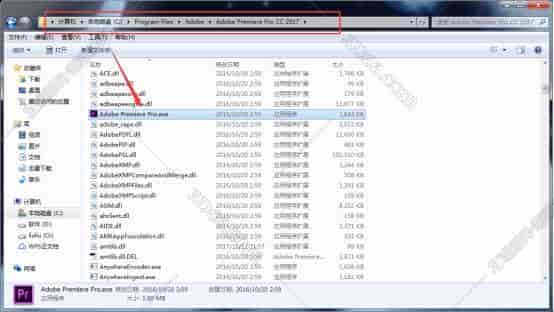 Adobe Premiere cc2017免费激活开心版安装图文教程