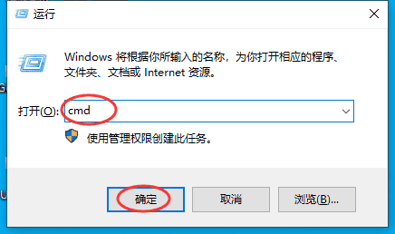 python 3.13最新免费官方正版安装图文教程