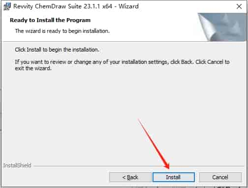 ChemDraw 23（附安装教程）最新开心版安装图文教程