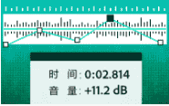 Adobe Audition CC2020中文开心版