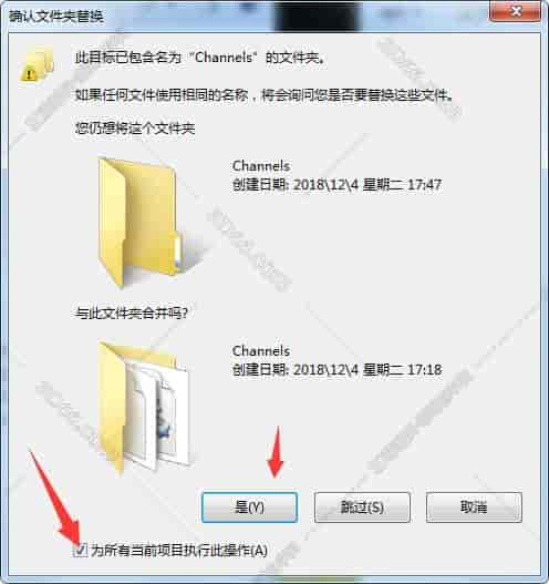 Lumion 9.0软件下载【附安装教程】免费开心版安装图文教程