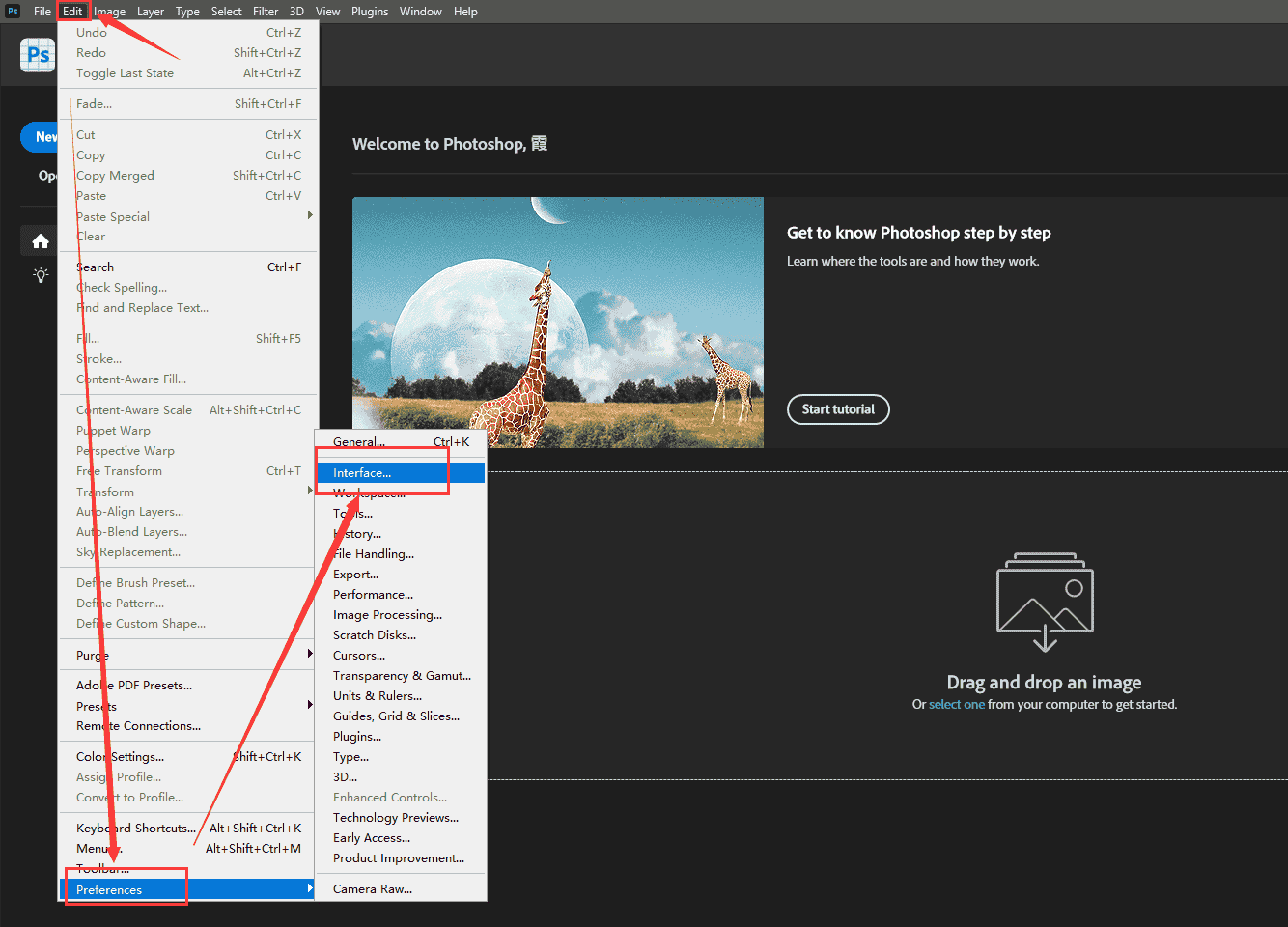 Adobe Photoshop Beta v25.0.0【附安装教程】中文开心版 无需魔法 支持中文输入安装图文教程