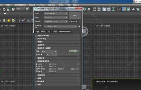 VRay3.6【VR3.6渲染器】vray3.6 for 3dmax2017中文（英文）开心版安装图文教程