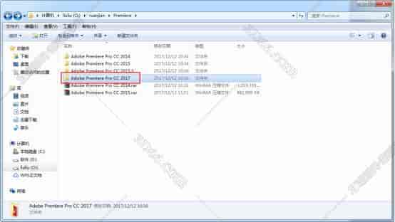 Adobe Premiere cc2017免费激活开心版安装图文教程