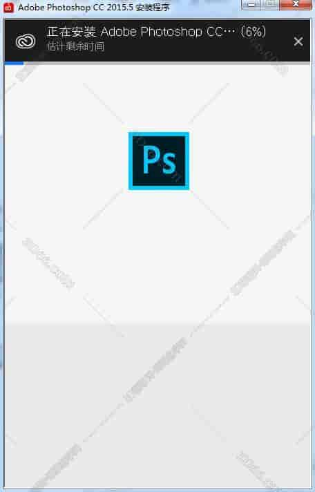 Adobe Photoshop cc 2015.5【PS cc 2015.5】中文开心版安装图文教程