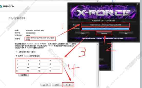 cad 扫掠插件下载